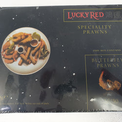 Frozen Butterfly Prawns