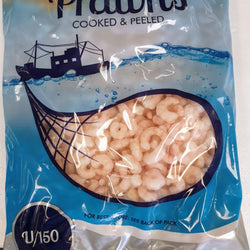 Frozen Coldwater Prawns U/150
