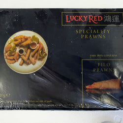 Frozen Filo Prawns