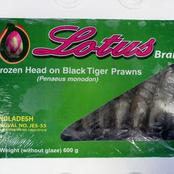 Frozen Head On Black Tiger Prawns